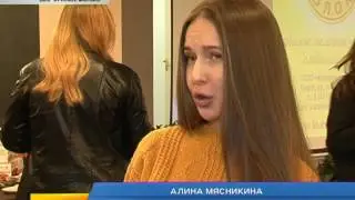 В Курске вновь выберут самых красивых девушек