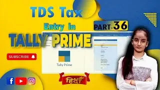 #36 TDS entry in tally prime | TDS auto calculation in tally 