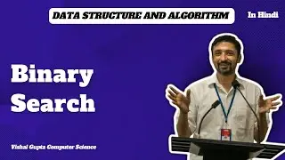 Binary Search | DSA | Vishal Gupta