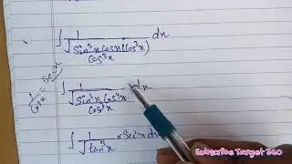 Integration RD Sharma Objective Question no. 30