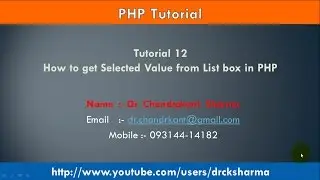 Get Selected Value from List box in PHP