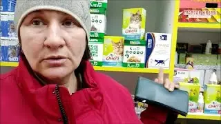 Взяла огромное количество еды, а также необходимые покупки для приюта