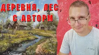 Страшные истории на ночь. Страшилки на ночь. Ужасы.