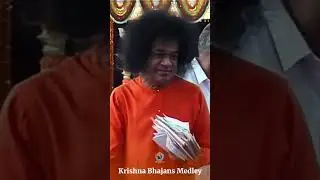 Krishna Bhajans Medley & Instrumental | Sri Sathya Sai Media Centre Program in Sai Kulwant Hall