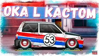 СВАП LADA 1111 «ОКА» в L-КАСТОМ | НА ЧТО СПОСОБНА ЭТА МАЛЫХА | Drag Racing Уличные гонки