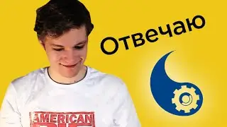 Ответы на все вопросы под видео Как создать логотип?