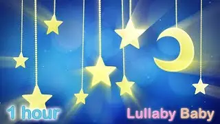 ✰ 1 Hour ✰ Brahms Lullaby ♫ Soothing Music For Babies To Go To Sleep ♫ Extra-relaxing Lullaby Brahms