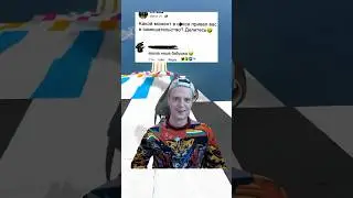 Переписки в мессенджерах как смысл жизни🔥 