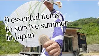 9 essential items  to survive summer in Japan🇯🇵