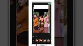 3D Smooth Image Transition Template | New Capcut Template 2023 | 