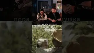 Примириние по распродаже 🫶🏻🥹❤️‍🩹 Реакция на Энн с двумя н RUBILNIK