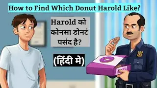 Summertime Saga How to Find Which Donut Harold like ! Harold को कौनसा डोनट पसंद है