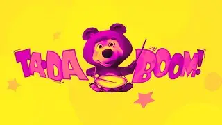 Tada Boom intro logo Effects and Sound Vibration ( Sponsored By: Preview 2 effects )