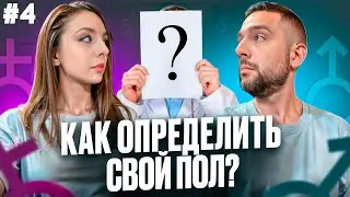 Новости ЛГБТ / Олимпиада в Париже / Open AI Chat GPT / утильсбор / ВВП Индии