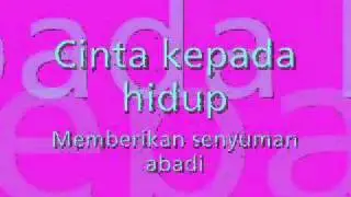 NIDJI-Laskar Pelangi (Lyrics)