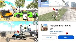 McLaren + Police Bike Cheat Code 🤑|Indian bike driving 3d new update Indian bike driving 3d