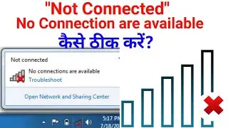 Not connected - Connections are available | wifi problem solve kaise kare | Tips and Tricks