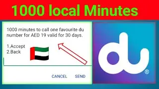 du 1000 local Minutes | du local Minutes offer | du to du local call offers | du call offers local