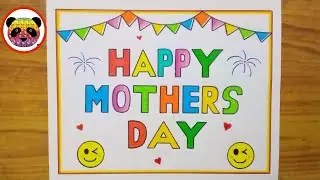 Happy Mother's Day Drawing / Mother's Day Card Drawing / Mother's Day Drawing Easy / Mothers Day