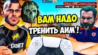 БОЛЕЮ НО МНЕ СКУЧНО БЫЛО! УРЗЫКСТАН WARZONE СТРИМ ОНЛАЙН!