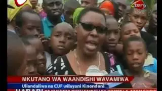 Mkutano Wa CUF Wavamiwa