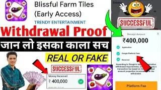 blissful farm tiles real or fake | blissful farm tiles se paise kaise nikale | blissful farm tiles