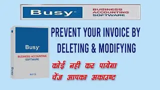 How to Prevent Deleting and Modifying of Invoices | कोई नहीं कर पायेगा चेंज आपके बिल | Create User