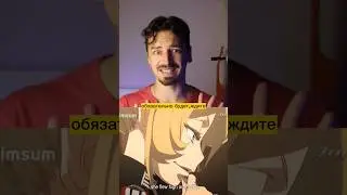 Военные хроники маленькой девочки 2 сезон. 