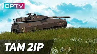 TAM 2 IP геймплей в  War Thunder