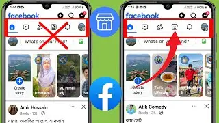 Paano Ayusin ang Facebook Marketplace na Hindi Lumalabas (Bagong Update 2024) || Kumuha Marketplace