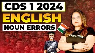 Noun Errors in English | CDS 1 2024 | UPSC