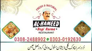 How to make promo video al hameed dagi korma/eagle graphics