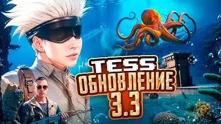 ИГРАЮ СОЛО ТУРНИР КОНТЕНТ-МЕЙКЕРОВ НА 4.000$ | PUBG MOBILE | ОБНОВЛЕНИЕ 3.3 В ПУБГ МОБАЙЛ