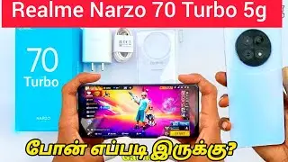 Realme narzo 70 turbo 5g | Best mobile phone under 15000 | Realme narzo 70 Turbo Review| Best mobile