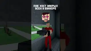 Спасибо тем кто снимался ❤ | Подписывайся на ТГК ❤ | GoreBox | 