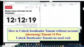 How to Unlock Bootloader Xiaomi 14 Pro HyperOs Without Xiaomi Account, no need wait