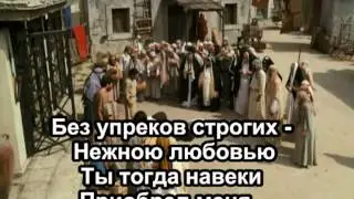 О Господь в молитве