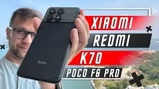 ГОТОВЫЙ ФЛАГМАН 🔥 СМАРТФОН XIAOMI REDMI K70 / POCO F6 PRO Qualcomm Snapdragon 8 GEN 2 NFC 5G Bt 5,4