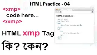 How to Display HTML Code on a Webpage | Embed HTML Snippets Tutorial | Bengali Web Development