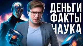 Нацразведка США рассказала о природе НЛО