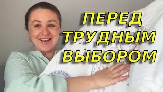 Купили ли уже машину? Покупки для ребенка и дома/Распаковка посылок