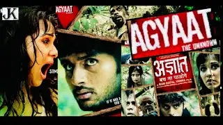 Agyaat (2009) full hindi thriller movie / Nitin Reddy / Priyanka Kothari / Ishrat Ali / Ravi Kale