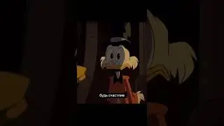 Ты мне не нужен 🥲 