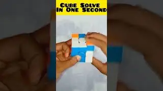 Trick to Solve Rubik's Cube In 3 Second real or fake! #shorts #rubikscube  @KingofCubers