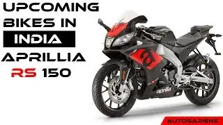 TOP 5 UPCOMING BIKES  UNDER 2 LAKHS IN INDIA /2019/UNDER 2 LAKHS / HONDA /YAMAHA/UM/JAWA/APRILIA