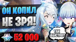 КОПИЛ И НЕ ПРОГАДАЛ! | ОТКРЫТИЕ АЯКА И ШЭНЬ ХЭ | Genshin Impact 3.5