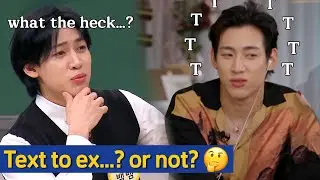 BamBam reacts to his reaction of Transit Love 2 the Korean dating show