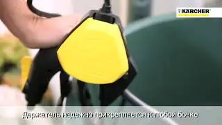 Обзор бочковой насос KARCHER BP 1 BARREL