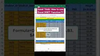 Excel Trick: How to use Excel DGET Function?!!