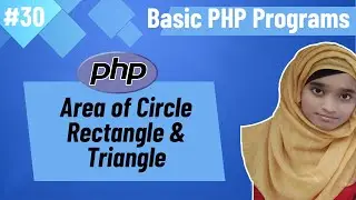 Basic PHP Programs Bangla (Part-30) | PHP Area of Triangle Rectangle and Circle Program